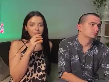 Freechat hako_emm on Chaturbate