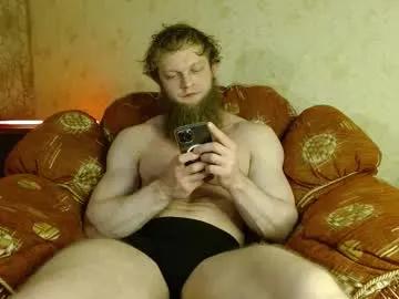 Group hardandripped on Chaturbate