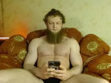 Group hardandripped on Chaturbate