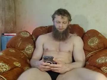 Group hardandripped on Chaturbate
