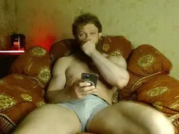 Group hardandripped on Chaturbate