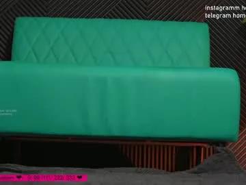 Freechat homehornyeva on Chaturbate