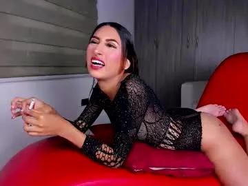 hot_temptation21 — GOAL: HARD FUCK PUSY1 GIRL [137 tokens remaining] Welcome to my room! PVT SHOW IS OPEN!!! REMEMBER TO TIP SO THEY GO HARDER AND FASTER  #anal #18 #milf #new #lovense