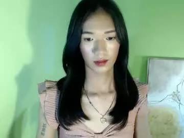 Freechat innocent_reign69 on Chaturbate