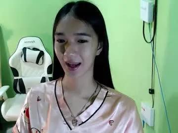 Freechat innocent_reign69 on Chaturbate