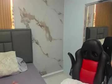 Private irenneblazer on Chaturbate