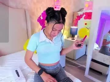 Freechat ivyangel_mei on Chaturbate