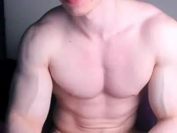 Private jamesstong on Chaturbate