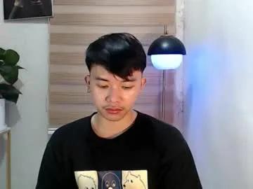 jeppie_ — COME LET ME FEED YOU MY FOUNTAIN CUM (PVT is open) #asian #femboy #smoke #cumshow #new [1111 tokens remaining]