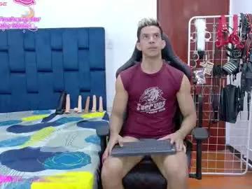 jose_rumbero91 — We make a good very rich show + cum  #18 #Dildo #asiatico #anal #culo #papa #semen #curvalinea #lindo #domi #gay #latino #lovense #musculo #chorro #lenceria #adolecente #puta #coo #soldadoraso #maduro #fetiche [1968 tok