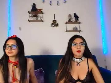 Freechat just_isa on Chaturbate