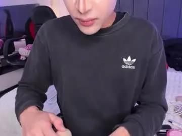 Freechat justinbe_ on Chaturbate