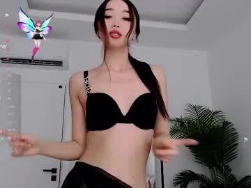 Freechat kaori_me on Chaturbate