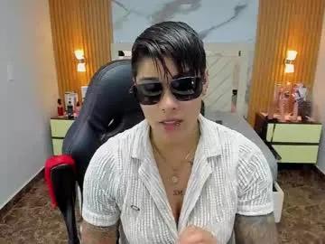 karolandluna — GOAL: spank her ass very hard x 8 [99 tokens remaining] make me run with your vibrations my favorite patterns 22, 38 #tattoos #tomboy #bigpussylips #strapon #bigboobs