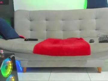 Freechat katrinadj on Chaturbate