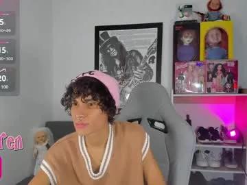 Freechat keindren on Chaturbate