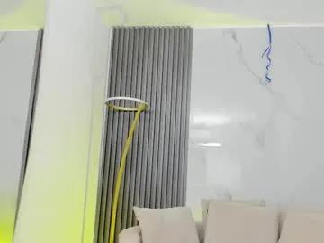 Private kiaratentation on Chaturbate