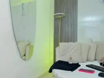 Private kiaratentation on Chaturbate