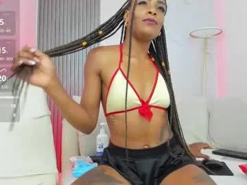 Private kiaratentation on Chaturbate