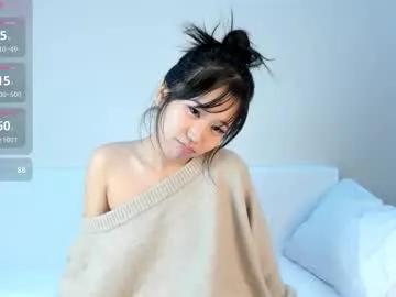 kim_sua —  Full naked play with myself  [888 tokens left]  Let's fun      #asian #lovense #18 #bigass #teen