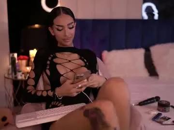 kimnatty — Welcome a Baddie properly!  - Multi Goal: Edge my pussy with pleasure  [1001tk each Goal] #new #squirt #tattoos #piercings #kinky