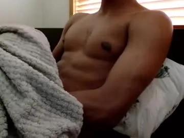 Freechat kinda_horny_right_now on Chaturbate