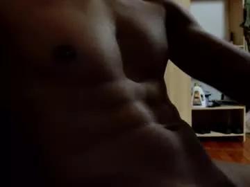 Freechat kinda_horny_right_now on Chaturbate