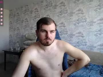 Freechat knight_5 on Chaturbate