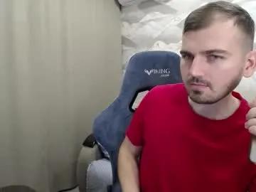 Freechat knight_5 on Chaturbate