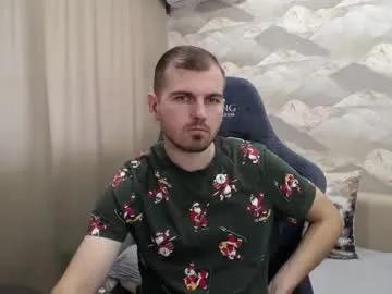 Freechat knight_5 on Chaturbate
