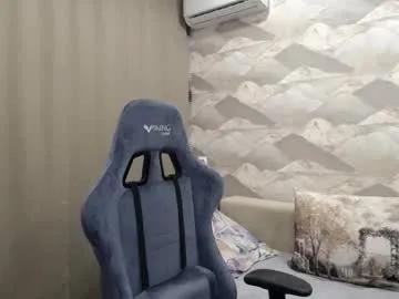 Freechat knight_5 on Chaturbate