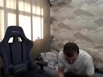 Freechat knight_5 on Chaturbate