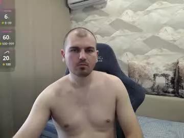 Freechat knight_5 on Chaturbate