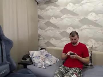 Freechat knight_5 on Chaturbate