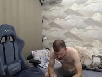 Freechat knight_5 on Chaturbate