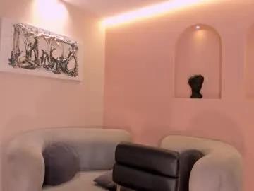 Freechat leahnovac on Chaturbate