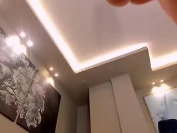 Freechat leahnovac on Chaturbate