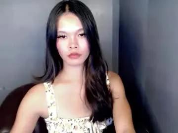 leila_collinsxx — Cum slut for you honey! your alone need companion?  #new #asian #femboy #mistress #hardcock [999 tokens remaining]