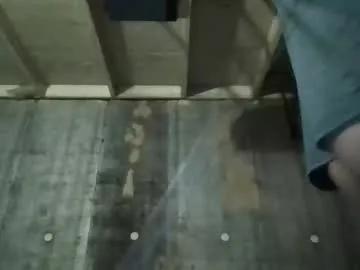 Freechat leo199984 on Chaturbate