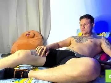 Freechat leo_cumming01 on Chaturbate