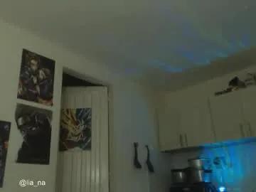 Freechat lia_nanami on Chaturbate