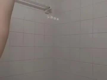 lil_gem on Chaturbate 