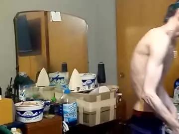 Freechat lildman420 on Chaturbate