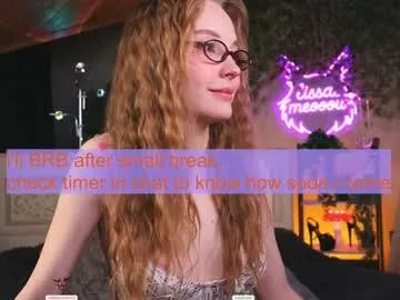 lissa_meooow — Hi! I'll do PVTs before break and at end of stream only  - Goal:  ill try to seduce you with my little tongue  [33 tokens left] #lovense #shy #blonde #bigboobs #yapper #funny