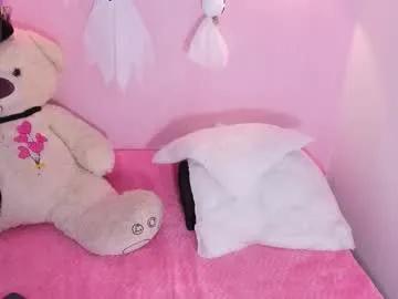 Private littlearii on Chaturbate