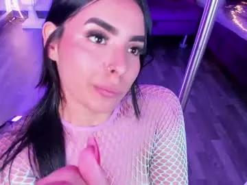 Freechat lovelyeyesx on Chaturbate