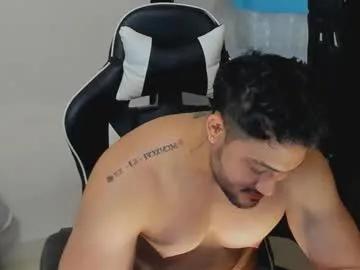 Freechat luis_baptista on Chaturbate