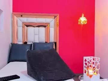 Freechat luna_ebony69 on Chaturbate