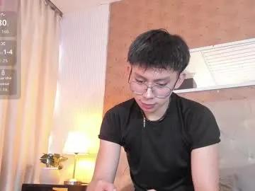Freechat lyan_twink on Chaturbate
