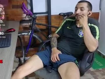 Freechat marckmuscle on Chaturbate